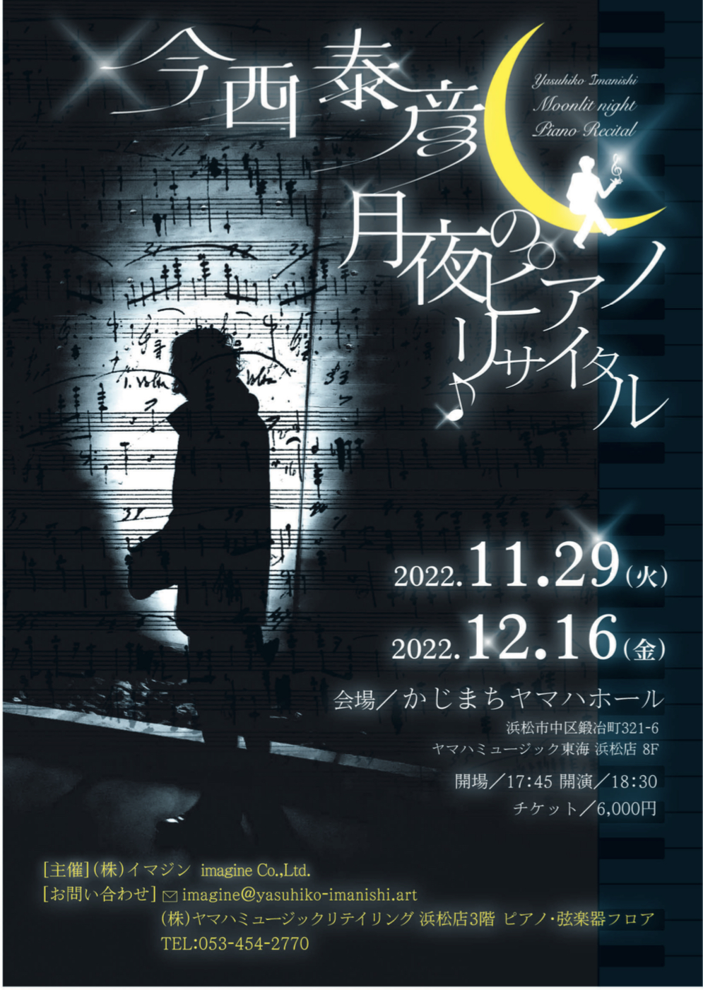 D0A9C6D4-C2F4-4F14-92C8-